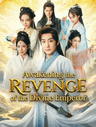 Awakening the Revenge of the Divine Emperor