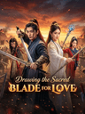 Drawing the Sacred Blade for Love
