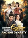 The Modern Engineer Who Ruled the Ancient Empire